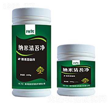 納米清苔凈-嘉禾農(nóng)業(yè)