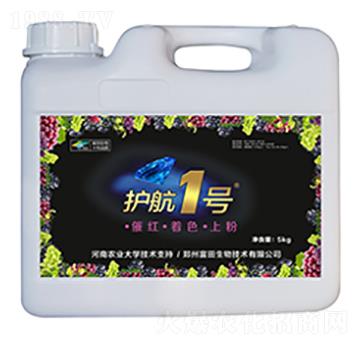 葡萄專用沖施型-護航1號-嘉禾農(nóng)業(yè)