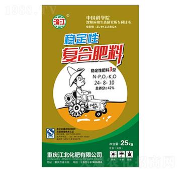 25kg復(fù)合肥料24-8-10-渝江-江北化肥