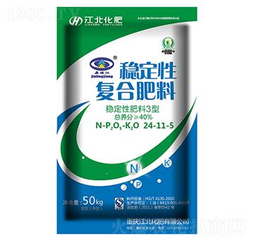 穩(wěn)定性復(fù)合肥料24-11-5-渝江-江北化肥