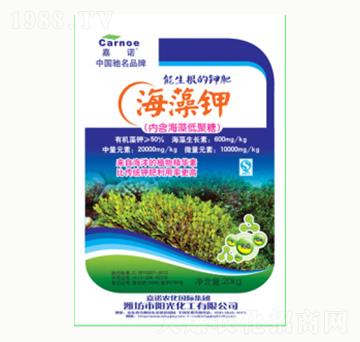 海藻鉀-陽(yáng)光化工