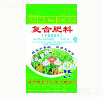復(fù)合肥料（多肽磁能型）-陽光化工