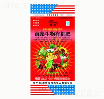 海藻生物有機(jī)肥-陽光化工