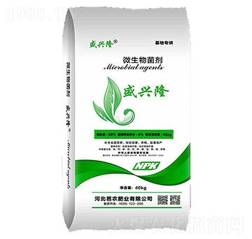 微生物菌劑（白）-芭農(nóng)肥業(yè)