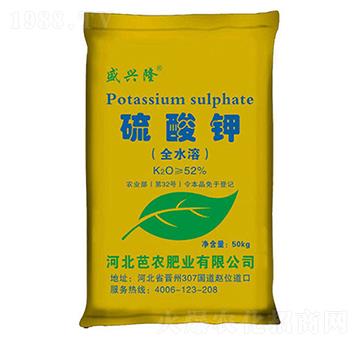 全水溶硫酸鉀-芭農(nóng)肥業(yè)