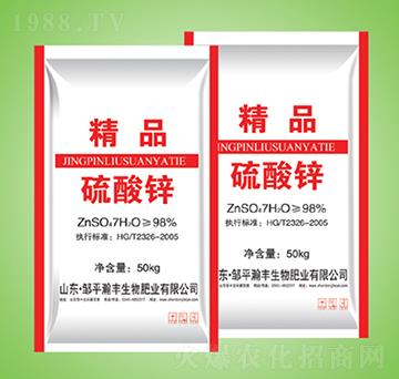 硫酸鋅-瀚豐生物