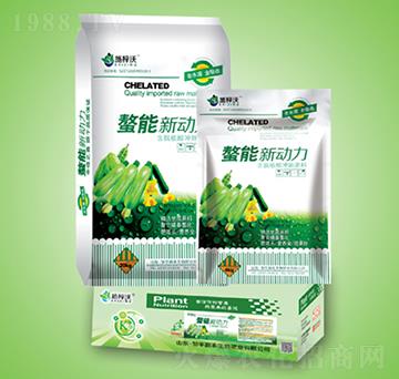 螯能新動(dòng)力-施梓沃-瀚豐生物