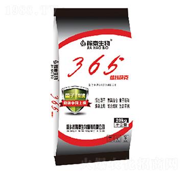 365蛆線快克-稼豪生物