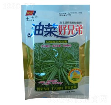 油菜好兄弟-土力肥業(yè)