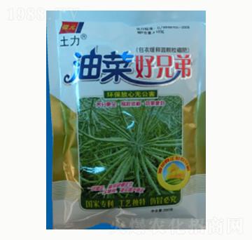 油菜好兄弟-油菜硼肥-土力肥業(yè)