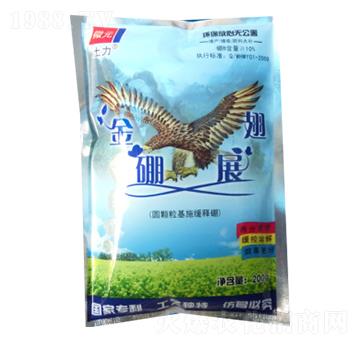 圓顆?；┚忈屌?金硼展翅-土力肥業(yè)