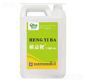 橫益靶（前期使用）-青禾農(nóng)業(yè)