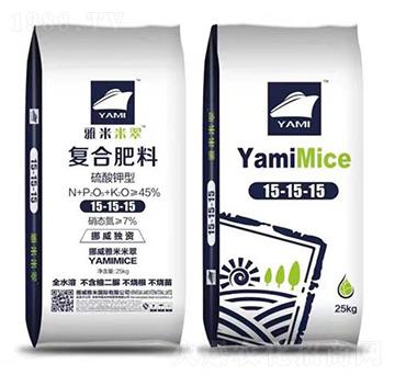 硫酸鉀型復(fù)合肥料15-15-15-雅米米翠