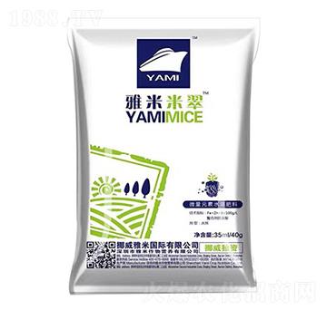 挪威進(jìn)口葉面肥-雅米米翠