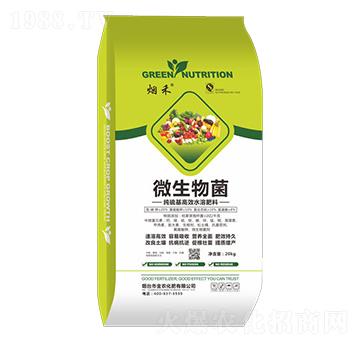 ΢�������-���r(n��ng)