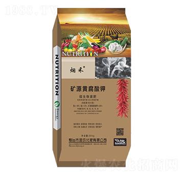 礦源黃腐酸鉀-金農(nóng)
