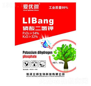 磷酸二氫鉀-愛優(yōu)微-立邦生物