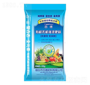 有機(jī)無機(jī)摻混肥料18-10-20-瑞福肥料