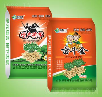 含中量元素肥料-增產(chǎn)將軍-瀚豐生物