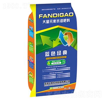 大量元素水溶肥料20-20-20-藍(lán)色經(jīng)典-立邦生物