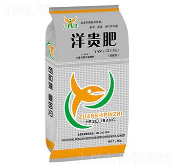 大量元素水溶肥料-洋貴肥-立邦生物