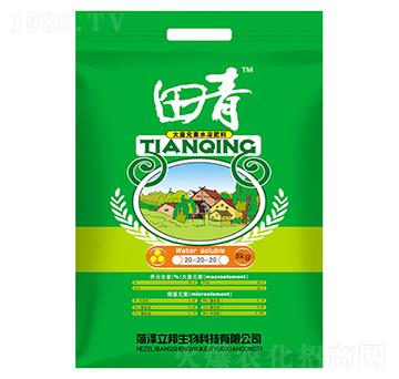平衡型大量元素水溶肥料20-20-20-田青-立邦生物