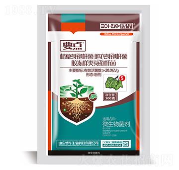 20.0�|ÿ�˿ݲ�ѿ�ߗU���ۄ�-Ҫ�c5̖-�n�r(n��ng)