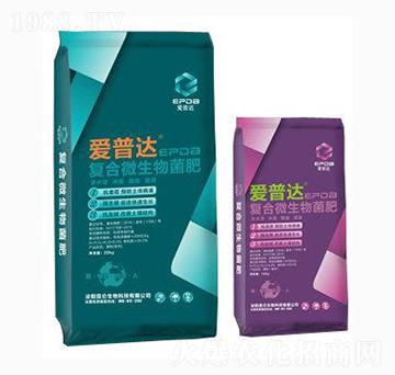 復合微生物菌肥-愛普達