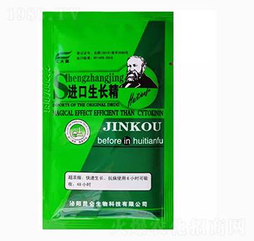 植物生長(zhǎng)精-愛普達(dá)