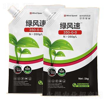 進(jìn)口緩釋液體氮肥-綠風(fēng)速-愛(ài)普達(dá)