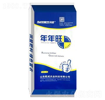 年年旺-潤(rùn)盟-乾成農(nóng)業(yè)