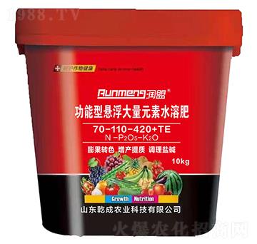 功能型懸浮大量元素水溶肥70-110-420+TE-乾成農(nóng)業(yè)