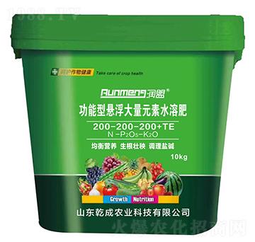 功能型懸浮大量元素水溶肥200-200-200+TE-乾成農(nóng)業(yè)