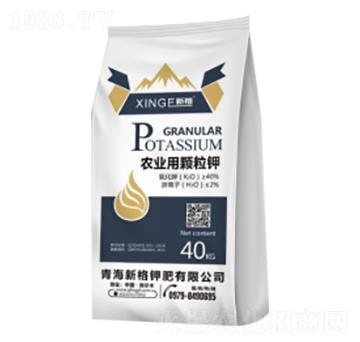 農(nóng)業(yè)用顆粒鉀-新格