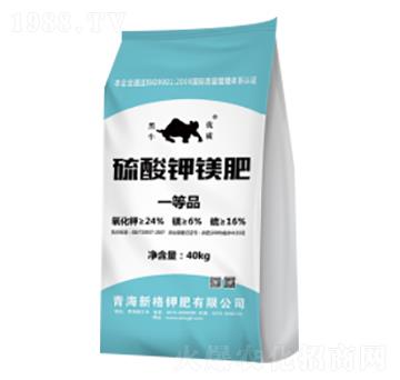 硫酸鉀鎂肥-新格