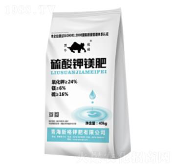 40kg硫酸鉀鎂肥-新格