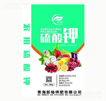 40kg硫酸鉀-新格