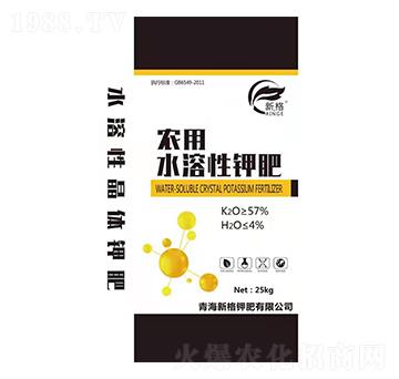 農(nóng)用水溶性鉀肥-新格