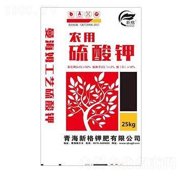25kg農(nóng)用硫酸鉀-新格