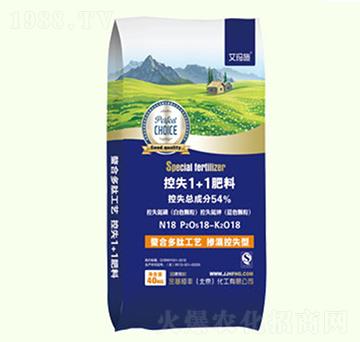 控失1+1肥料-金基恒豐