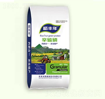 辛硫磷-金基恒豐