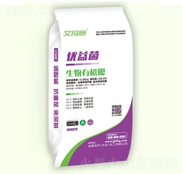 生物有機肥-優(yōu)益菌-金基恒豐