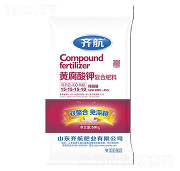 黃腐酸鉀復(fù)合肥料-齊航肥業(yè)