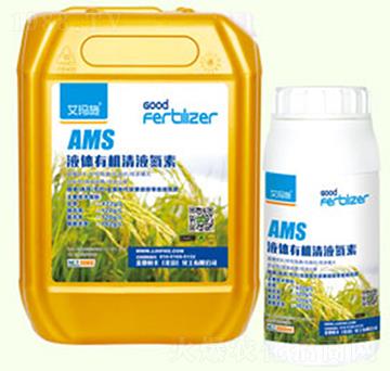 AMS液體有機(jī)清液氮素-金基恒豐
