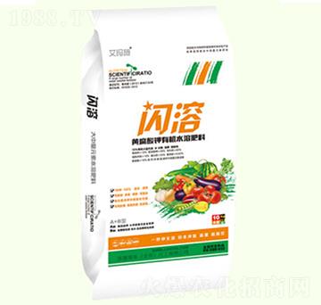 閃溶黃腐酸鉀有機水溶肥料-金基恒豐