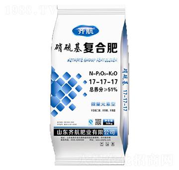 硝硫基復(fù)合肥17-17-17-齊航肥業(yè)