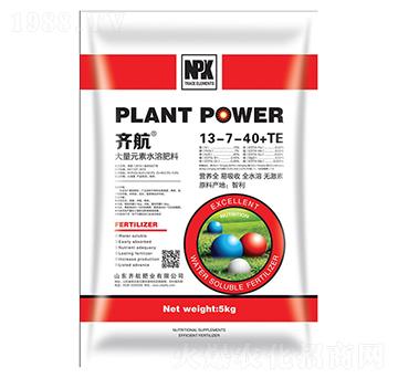 大量元素水溶肥13-7-40+TE-齊航肥業(yè)