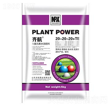 大量元素水溶肥20-20-20+TE-齊航肥業(yè)