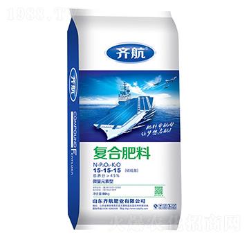 復(fù)合肥料15-15-15-齊航肥業(yè)
