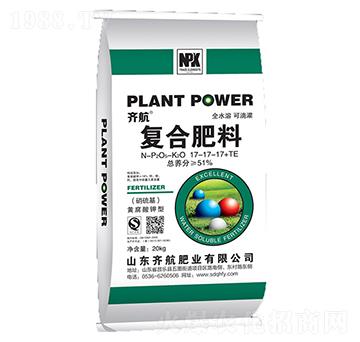 復(fù)合肥料17-17-17+TE-齊航肥業(yè)